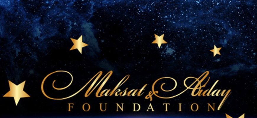 Благотворительный фонд «Maksat & Aiday Foundation»