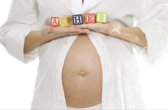 9-10 недели беременности